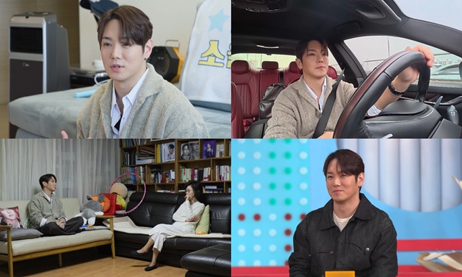 KBS2 살림하는 남자들, 살림남, 환희