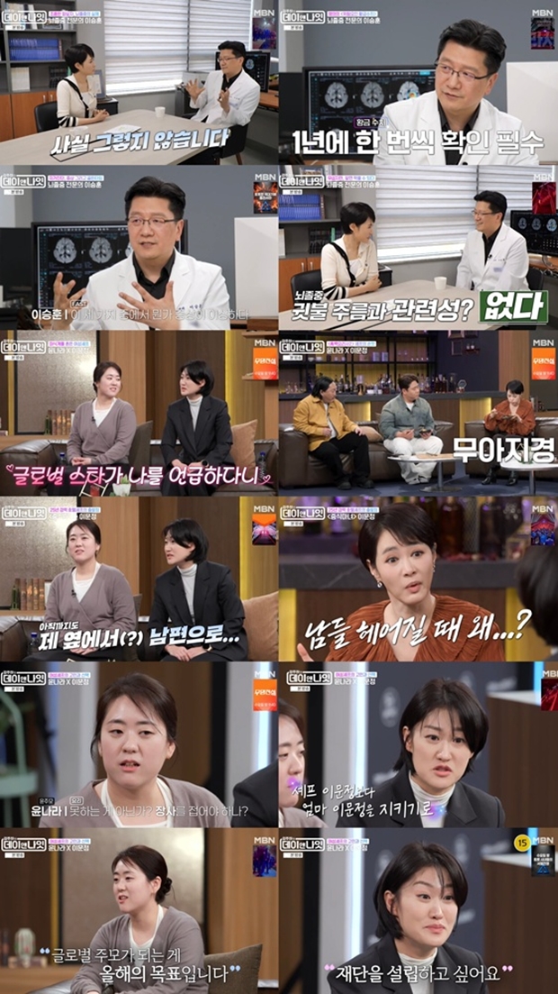 티브이데일리 포토