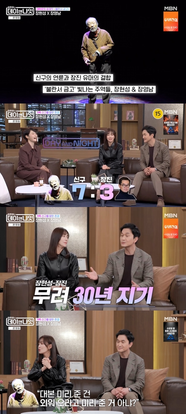 티브이데일리 포토