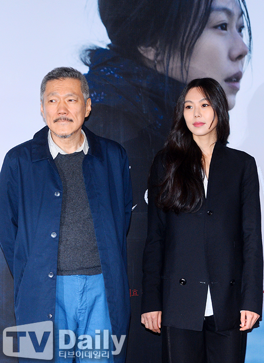 홍상수 김민희