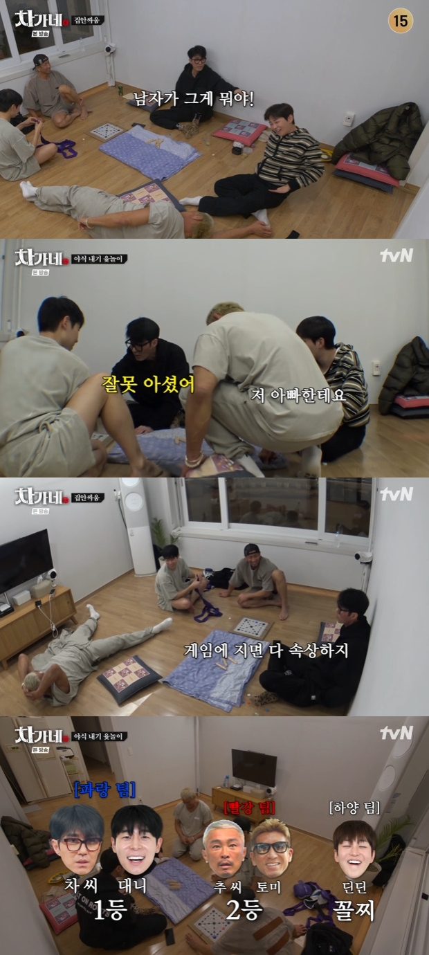 티브이데일리 포토