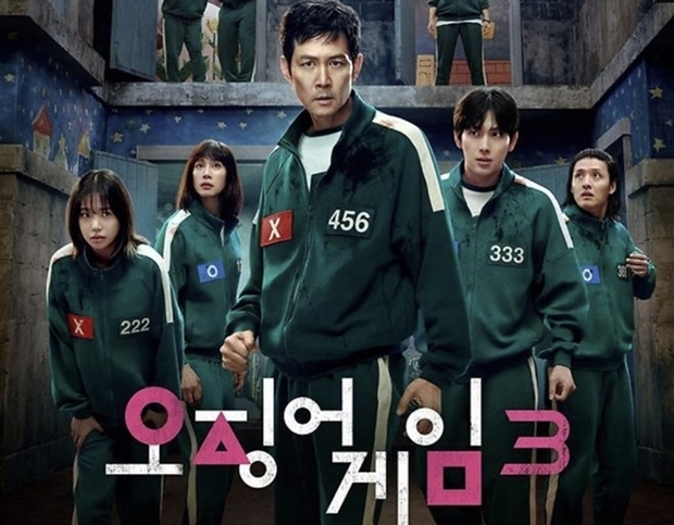 오징어 게임3
