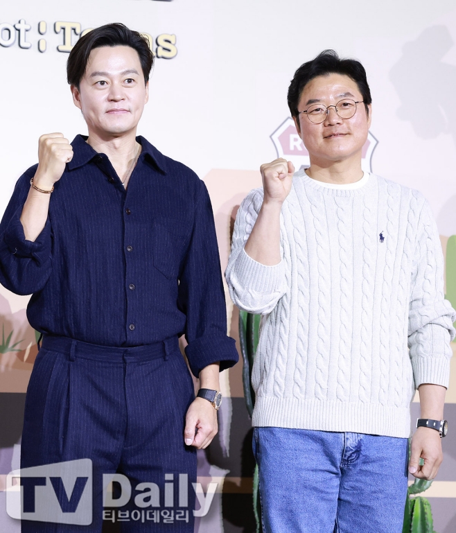 이서진의 달라달라