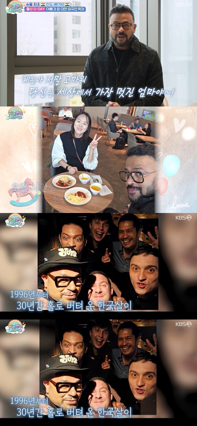 티브이데일리 포토