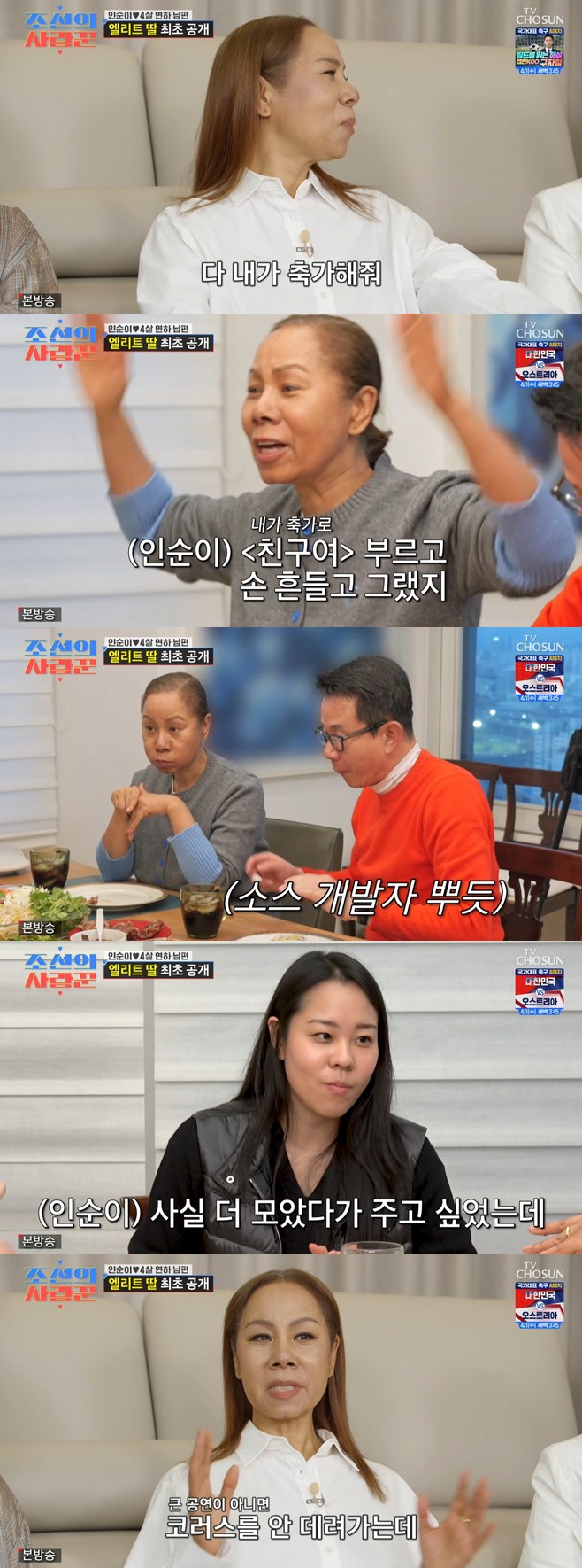 티브이데일리 포토