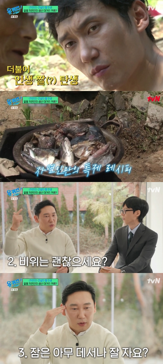 티브이데일리 포토