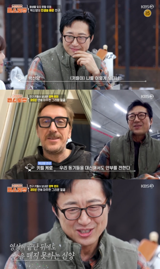 티브이데일리 포토