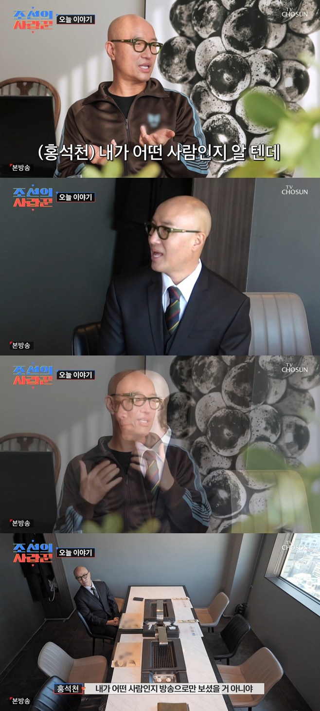 티브이데일리 포토