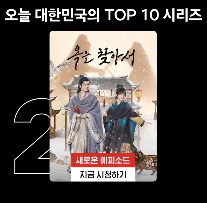 티브이데일리 포토
