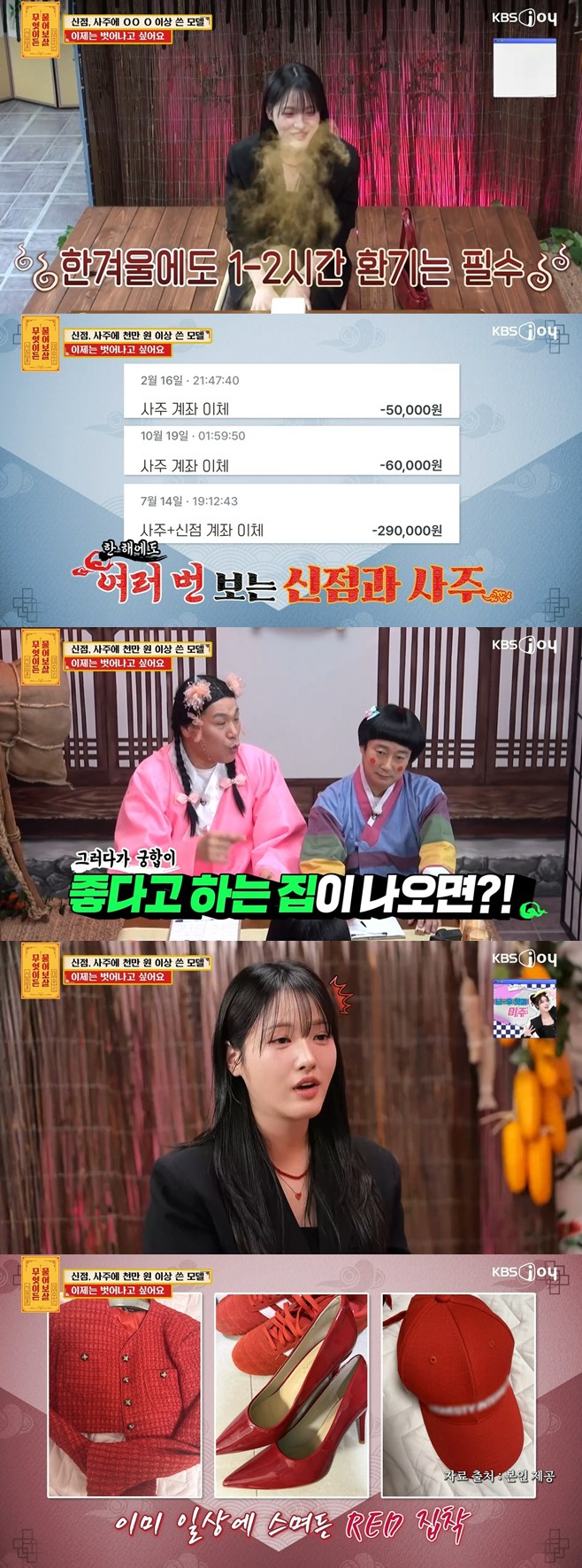 티브이데일리 포토