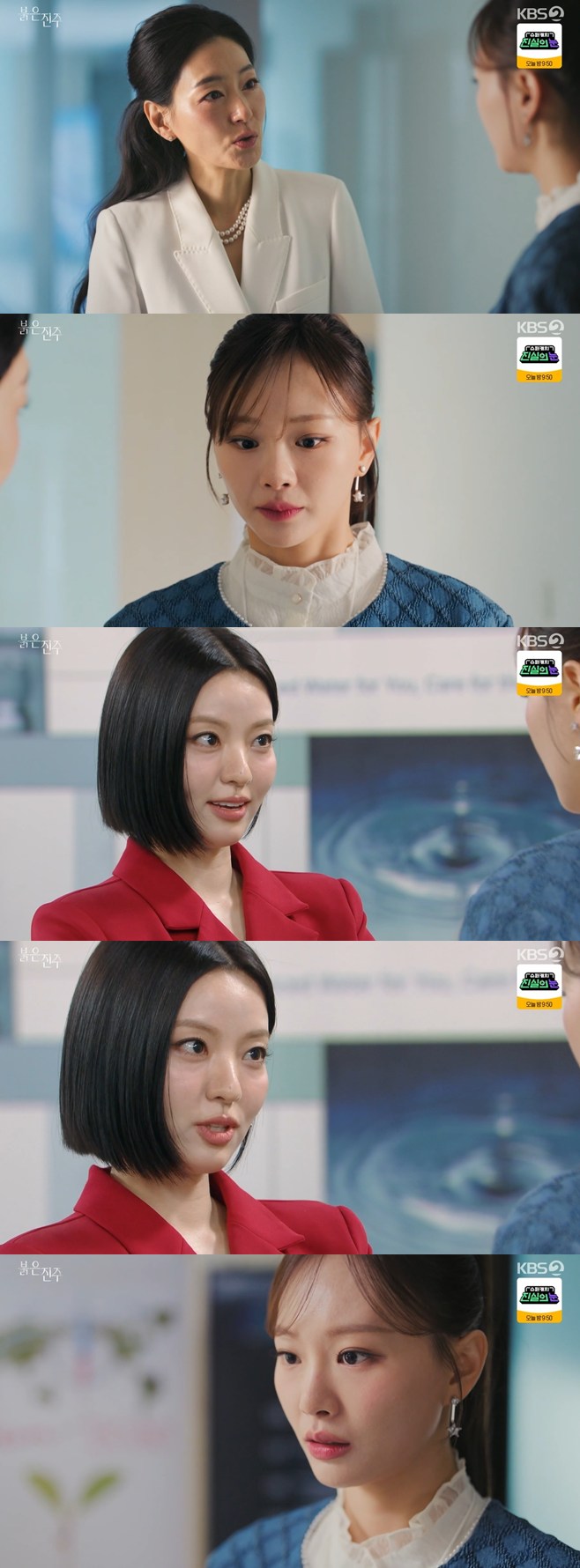 티브이데일리 포토
