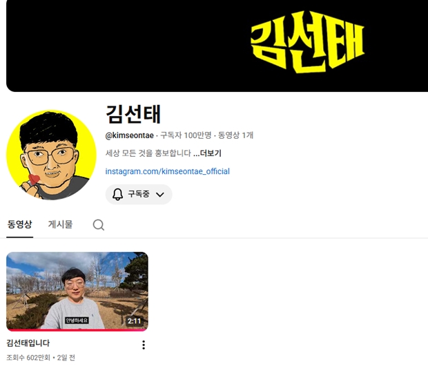 티브이데일리 포토