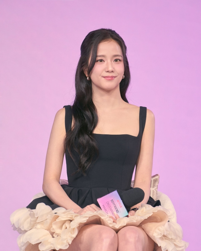 블랙핑크 지수