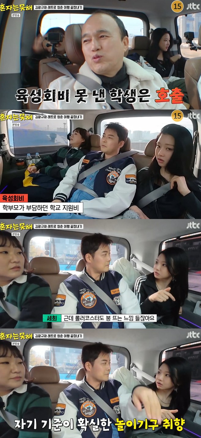 티브이데일리 포토