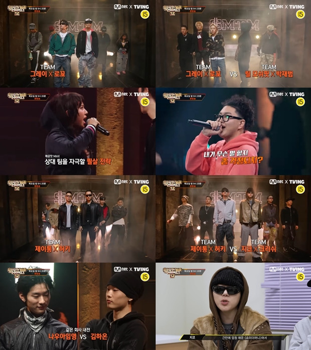 티브이데일리 포토