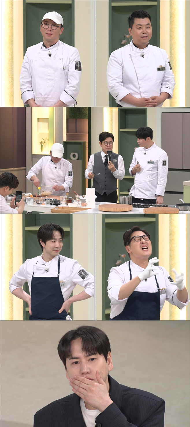 JTBC 냉장고를 부탁해