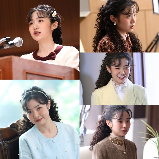 tvN 언더커버 미쓰홍, 최지수