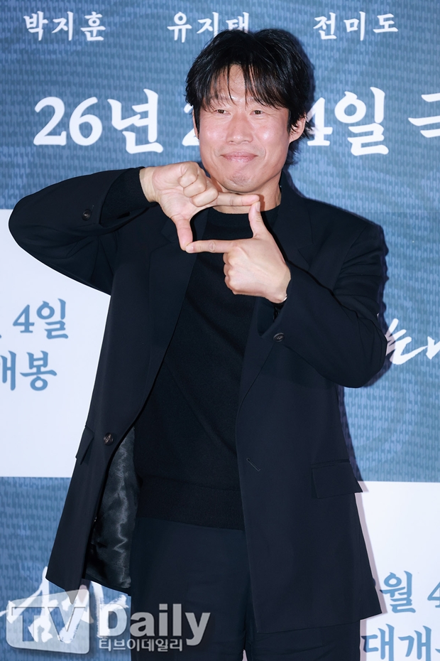 유해진