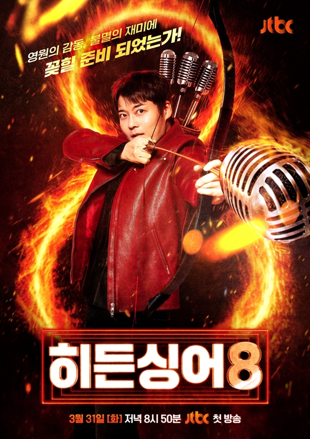 티브이데일리 포토