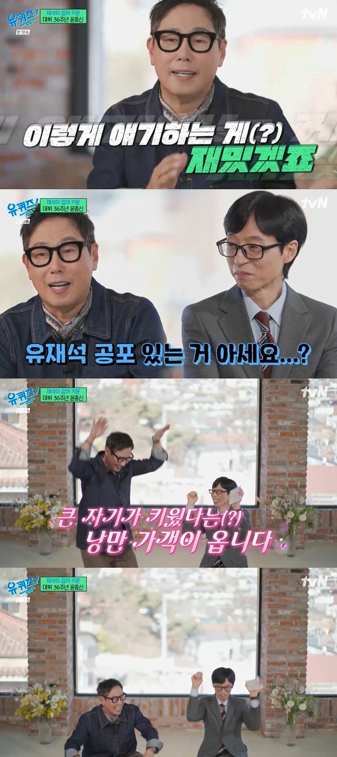 티브이데일리 포토