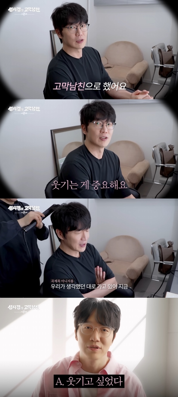 티브이데일리 포토