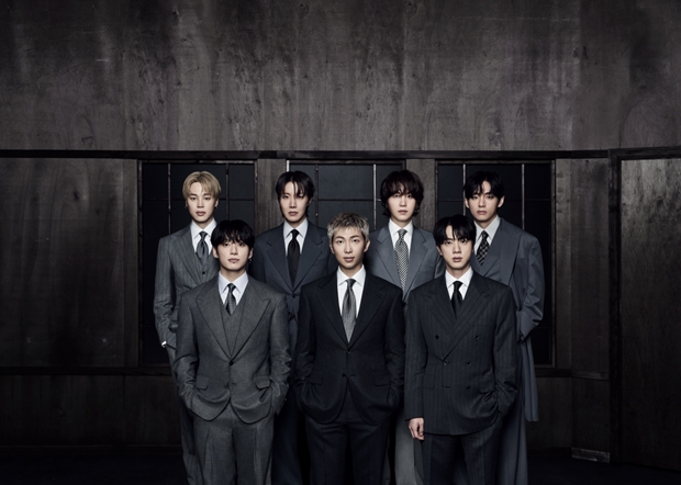 방탄소년단 