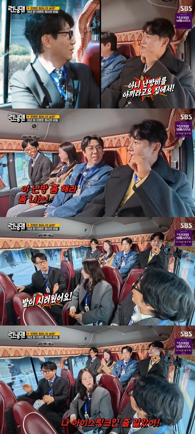 티브이데일리 포토