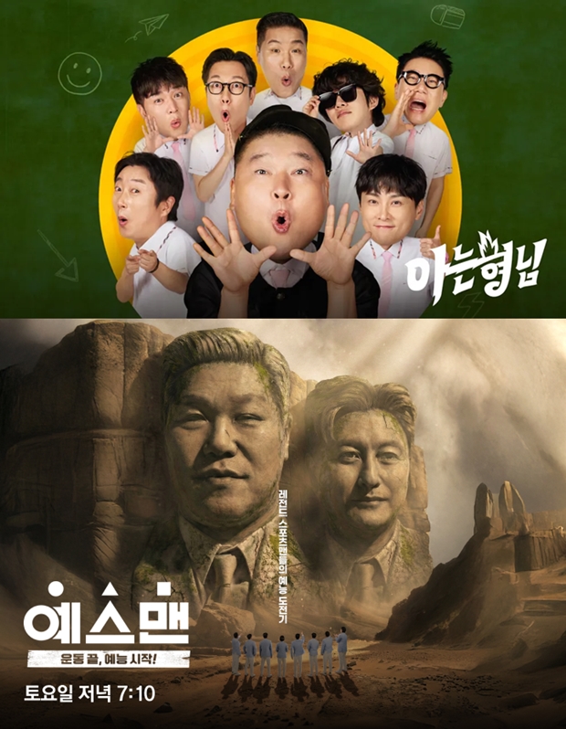 티브이데일리 포토