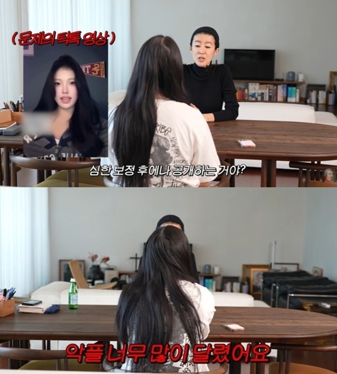 홍진경