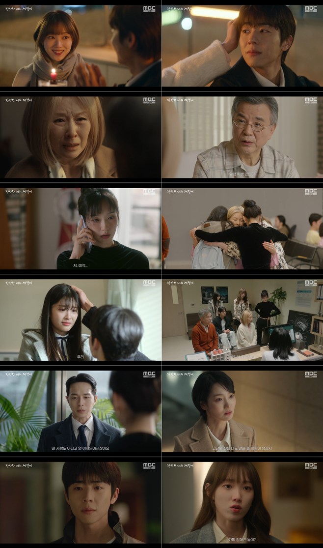 티브이데일리 포토