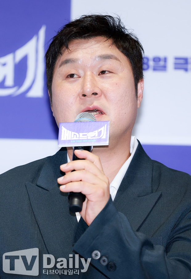 티브이데일리 포토