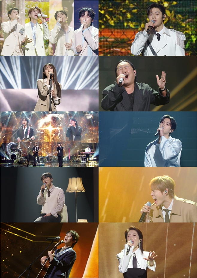 KBS2 불후의 명곡