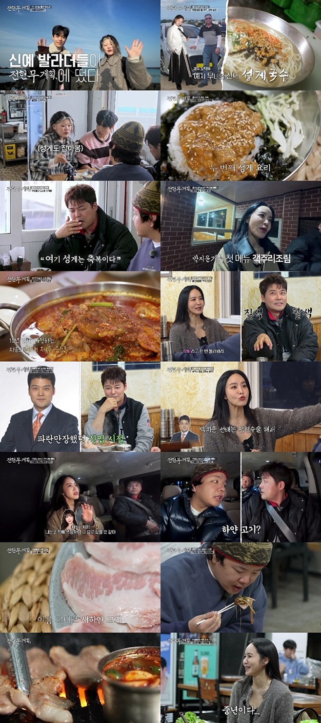 티브이데일리 포토