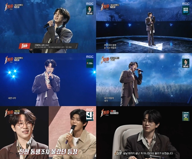 티브이데일리 포토