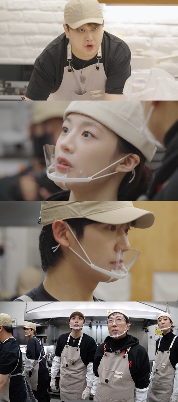 마니또 클럽