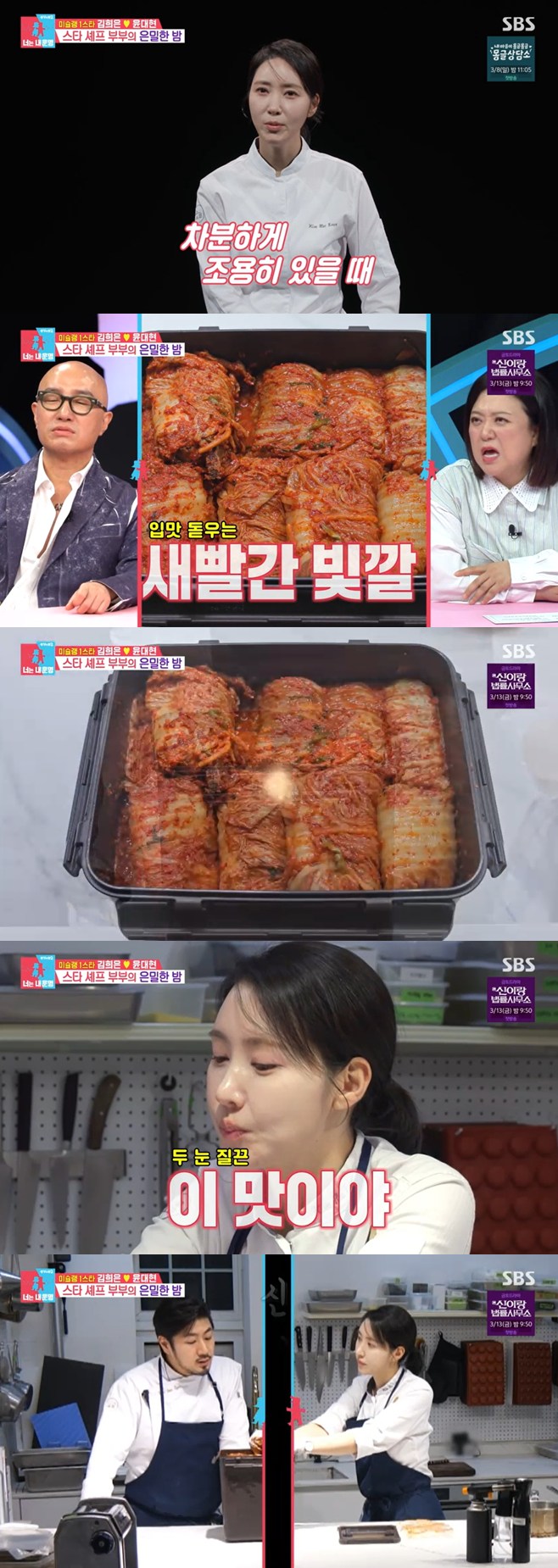 티브이데일리 포토