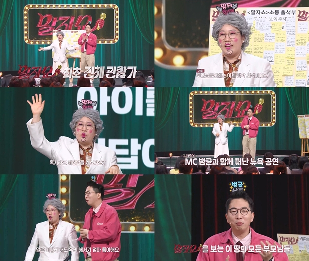 티브이데일리 포토