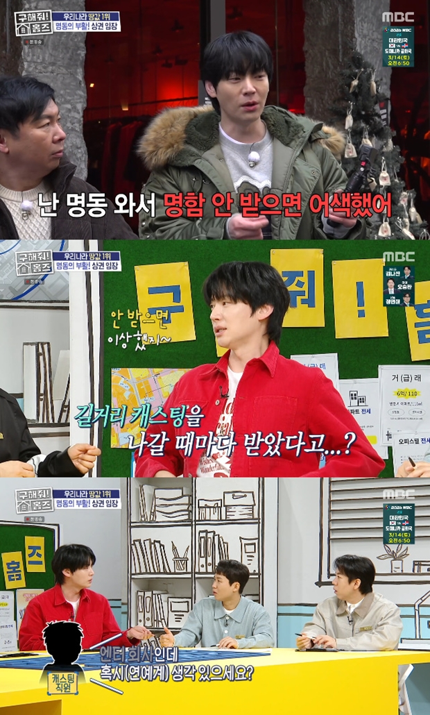 티브이데일리 포토