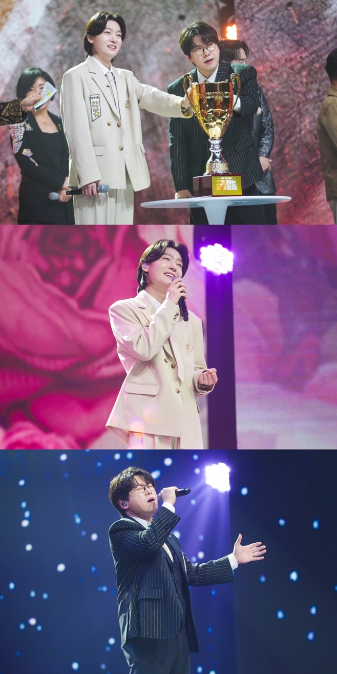 TV조선 금타는 금요일