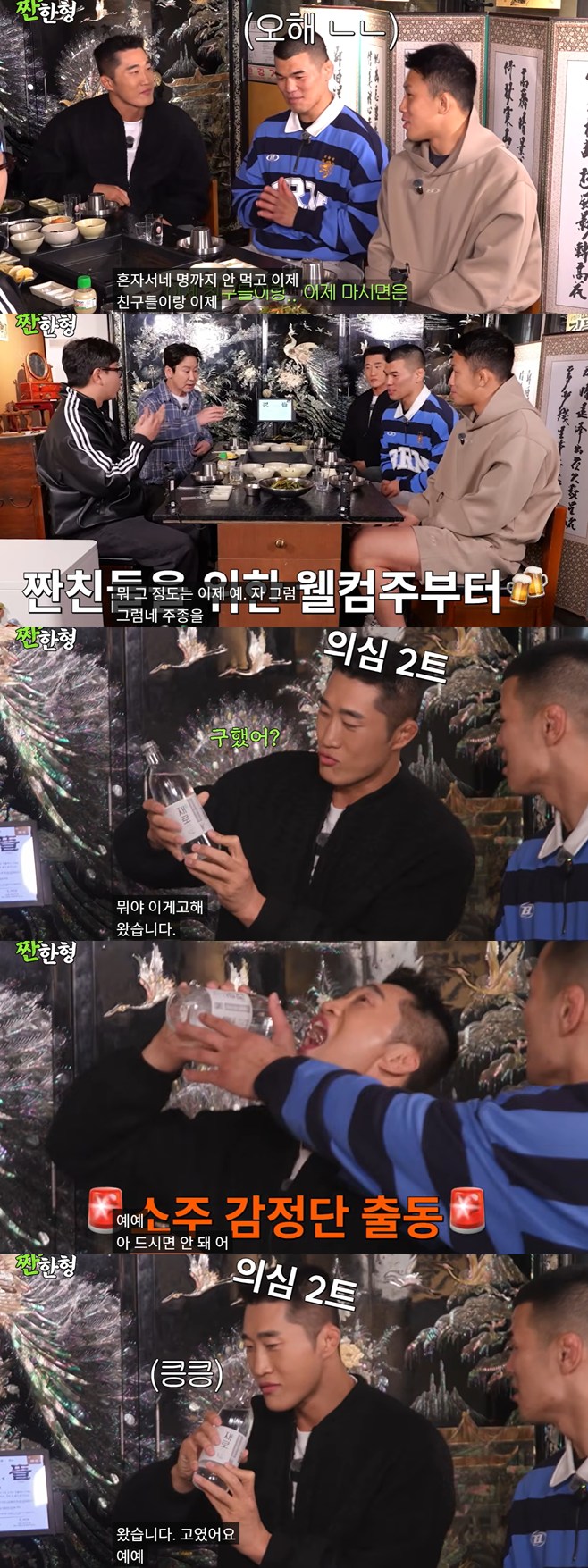 티브이데일리 포토