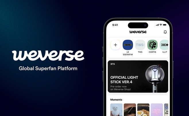 티브이데일리 포토
