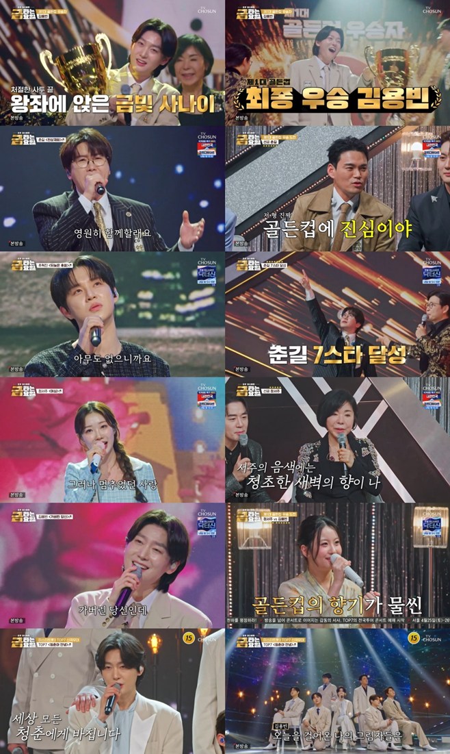 티브이데일리 포토