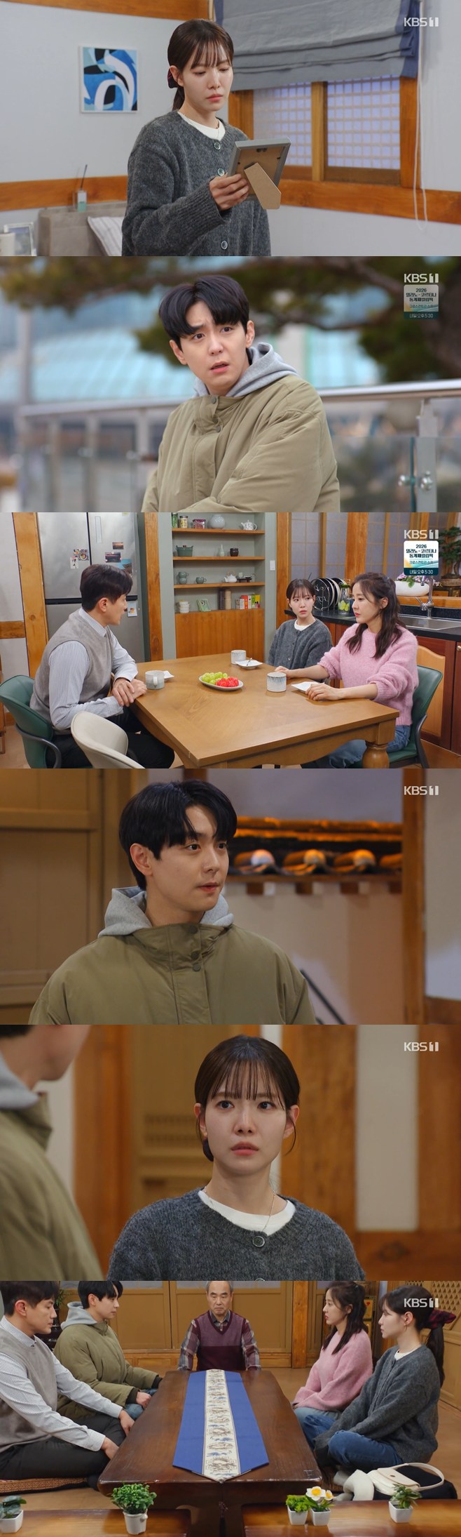 티브이데일리 포토