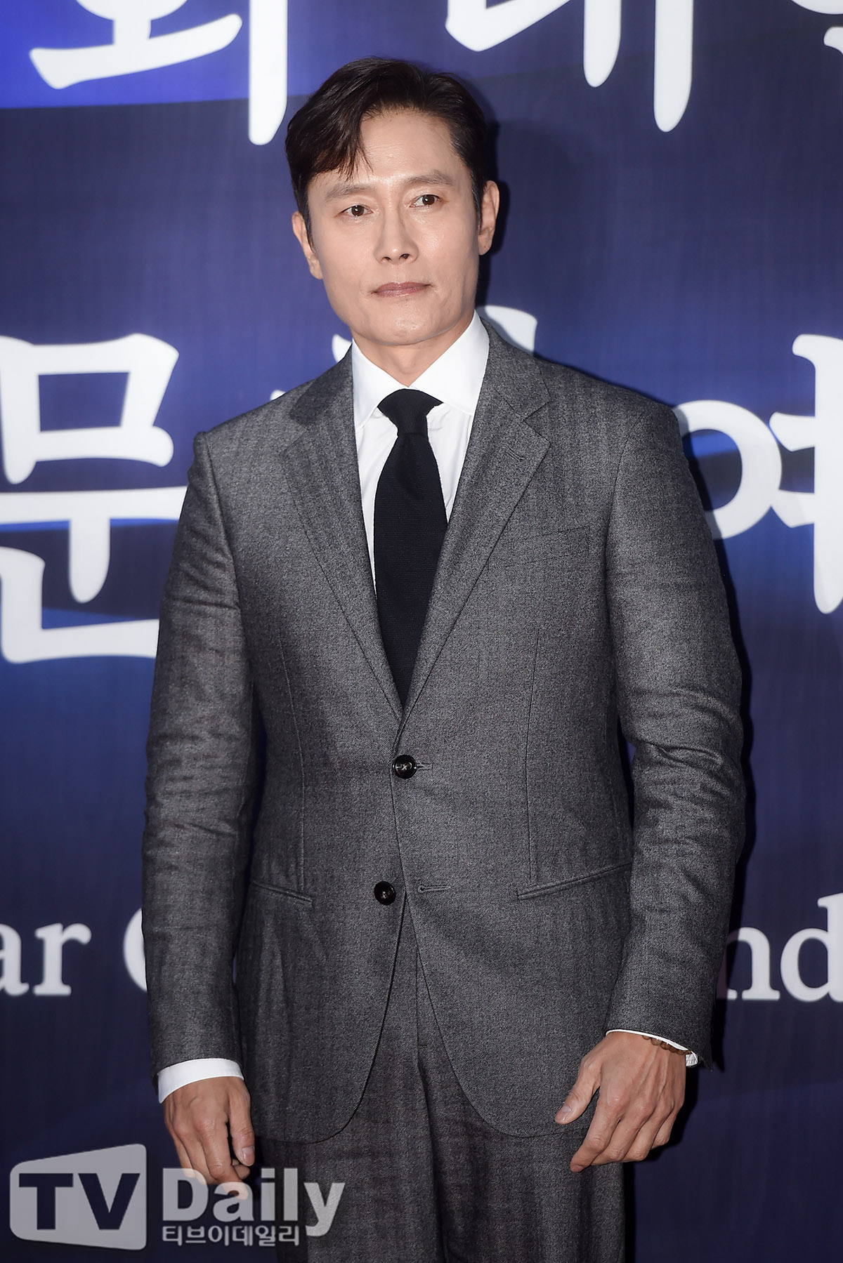 티브이데일리 포토