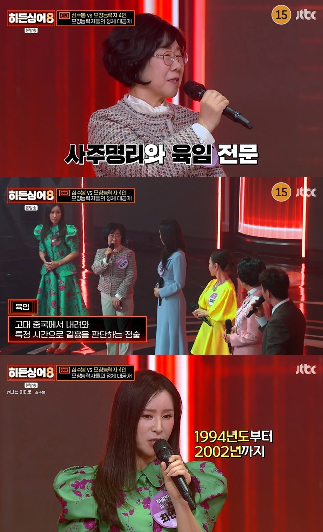 티브이데일리