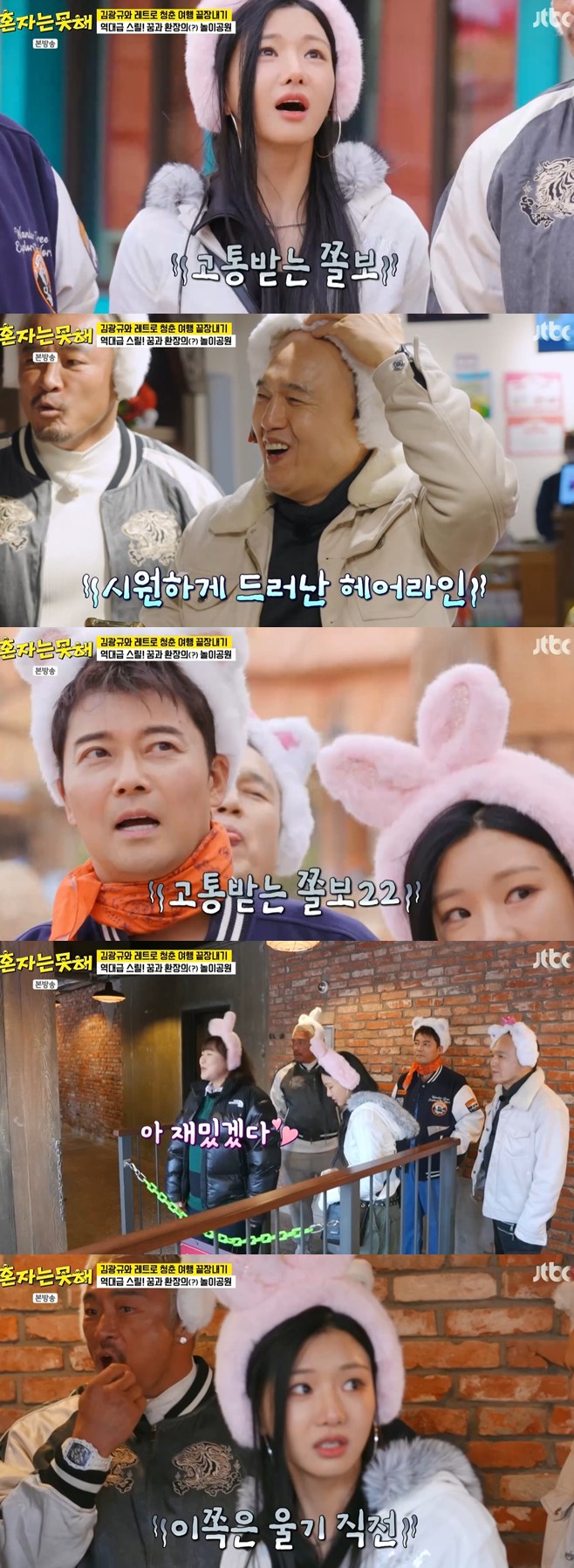 티브이데일리 포토