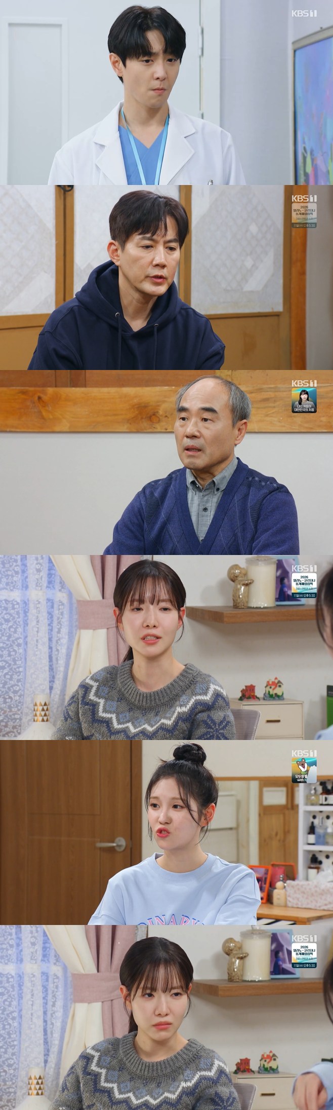 티브이데일리 포토