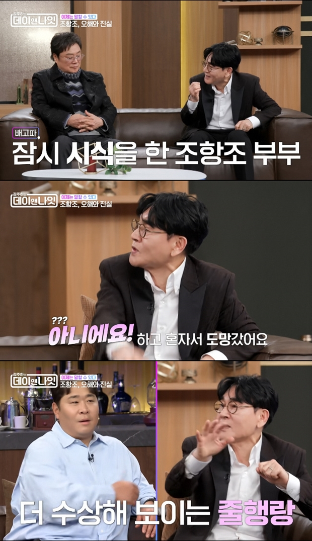 티브이데일리 포토