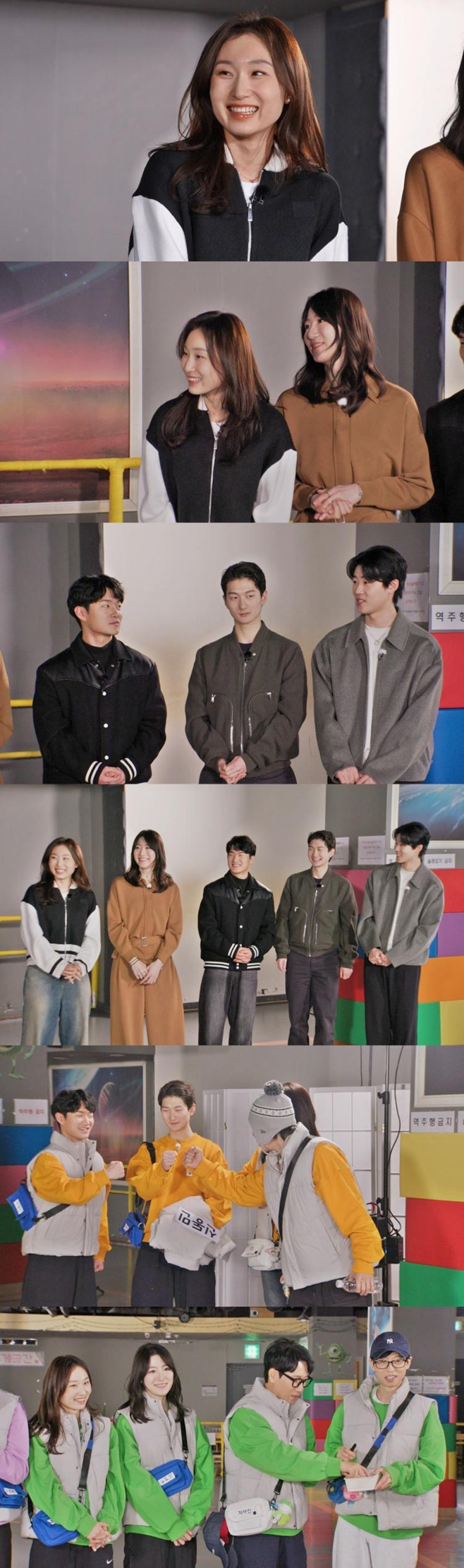 SBS 런닝맨
