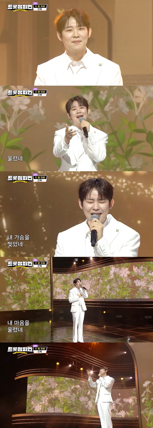 티브이데일리 포토